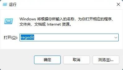 Win11 Beta版已支持安卓应用!可直接使用Android,附教程赶紧更