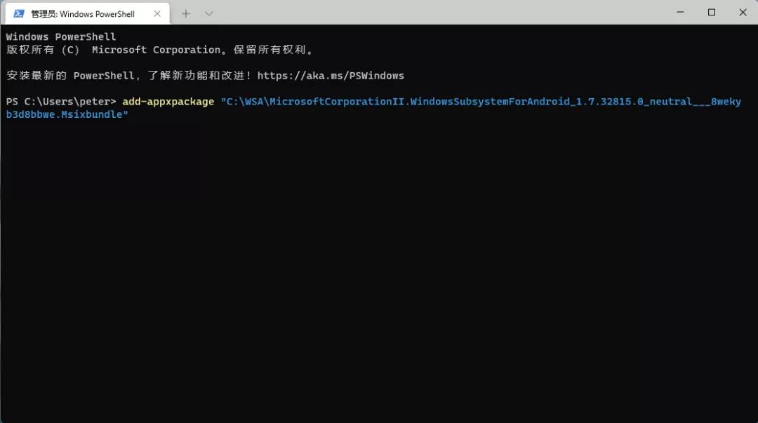 Win11 Beta版已支持安卓应用!可直接使用Android,附教程赶紧更