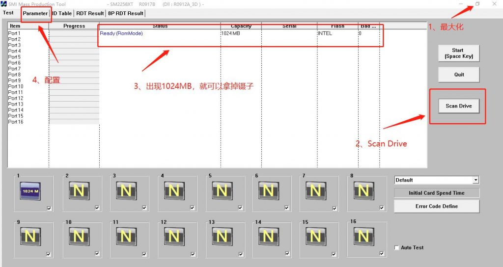 量产SM2258XT软件+开卡教程-主要用于修复固态硬盘！不认盘、无法分区、无法格式化、读写蓝屏死机无响应统统搞定