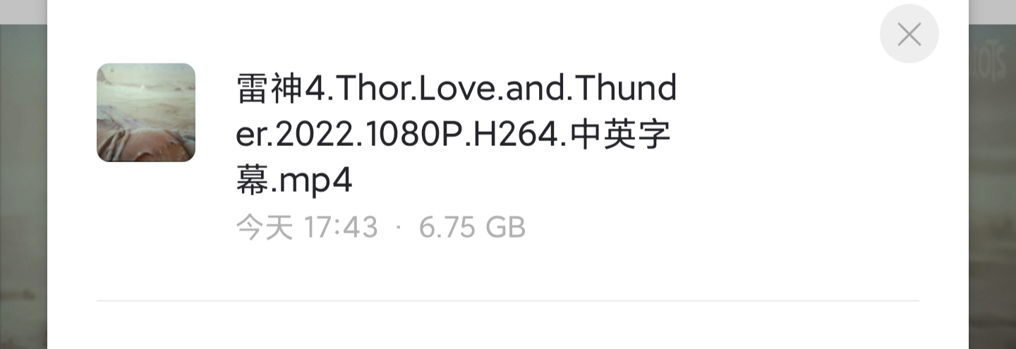 雷神4.Thor.Love.and.Thunder.2022.1080P.H264.中英字幕