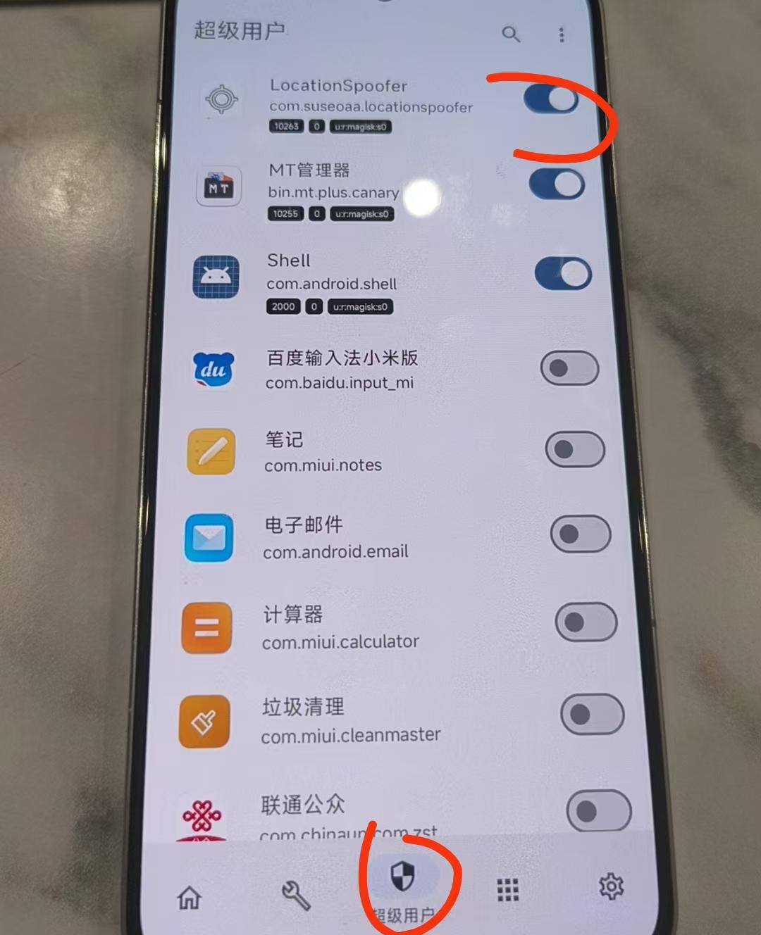 刷机扫盲贴,助力搞机老登归来!装APatch和LSPosed